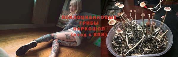 MDMA Алзамай