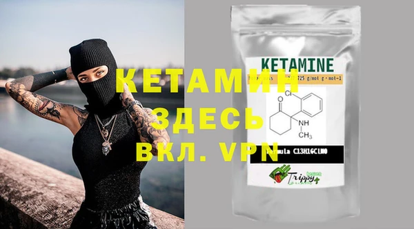 MESCALINE Алексеевка