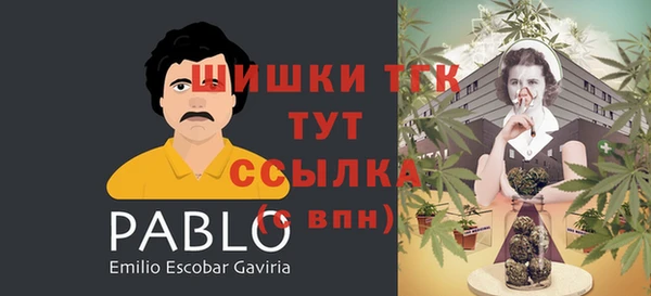 MESCALINE Алексеевка