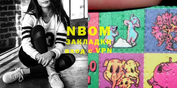 MESCALINE Алексеевка
