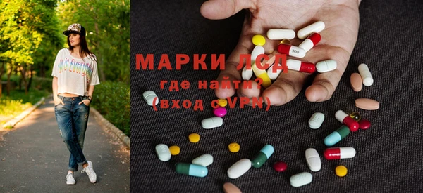 мяу мяу мука Алексин
