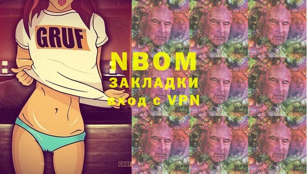 MDMA Алзамай