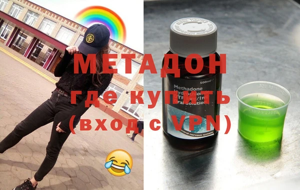 мяу мяу мука Алексин