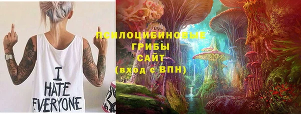 MDMA Алзамай