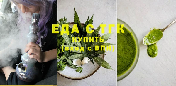 MDMA Алзамай
