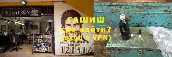 мяу мяу мука Алексин