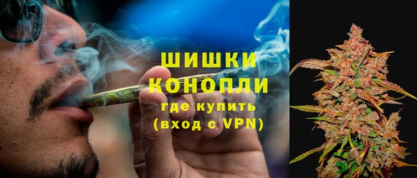 MESCALINE Алексеевка