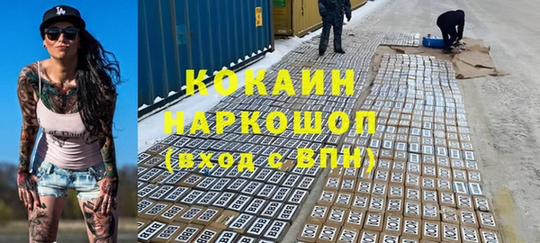 MESCALINE Алексеевка