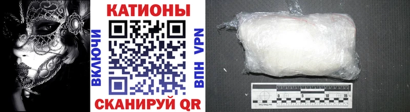 МЕФ VHQ  Боровичи 